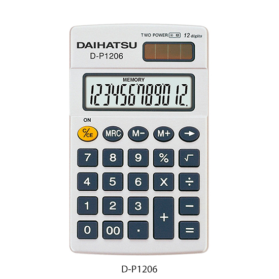Calculadora Daihatsu D-P1206