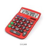 Calculadora Daihatsu D-E1240 - Image 2