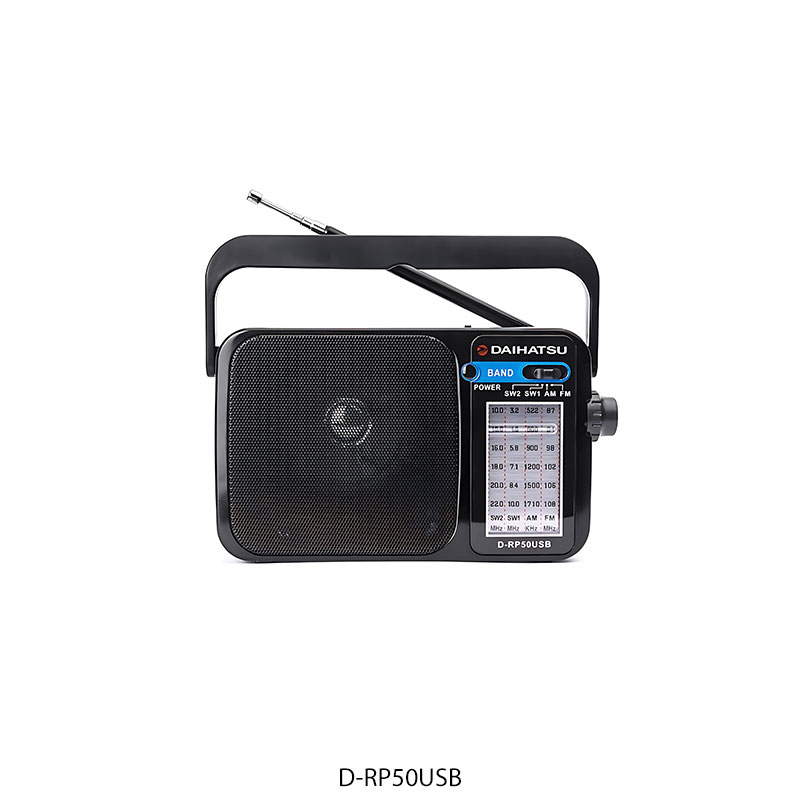 D-RP50USB Radio Daihatsu D-RP50USB