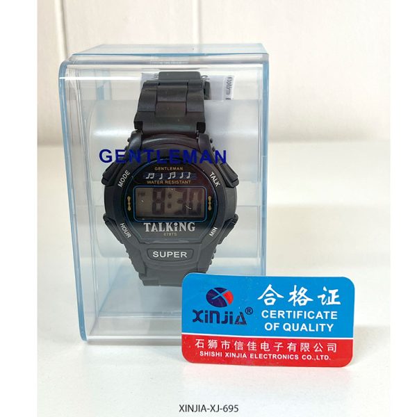 Reloj Xinjia 695