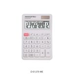 Calculadora Daihatsu D-E1275 - Image 2
