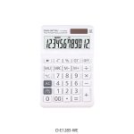 Calculadora Daihatsu D-E1285