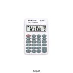 Calculadora Daihatsu D-P803