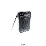 Radio Daihatsu D-RK9