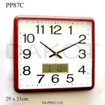 Reloj de Pared Dakot PP87C - Imagen 5