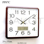 Reloj de Pared Dakot PP87C - Imagen 4