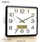 Reloj de Pared Dakot PP87C