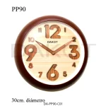 Reloj de Pared Dakot PP90