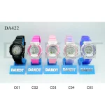 Reloj Dakot 422 (Junior)