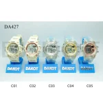 Reloj Dakot 427 (Junior)