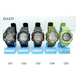 Reloj Dakot 429 (Junior)