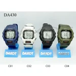 Reloj Dakot 430 (Junior)