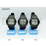 Reloj Dakot 431 (Junior)
