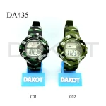 Reloj Dakot 435 (Junior)