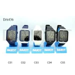 Reloj Dakot 436 (Junior)