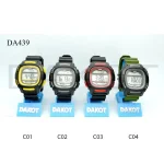 Reloj Dakot 439 (Junior)
