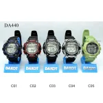 Reloj Dakot 440 (Junior)