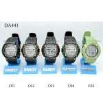 Reloj Dakot 441 (Junior)
