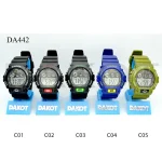 Reloj Dakot 442 (Junior)