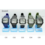 Reloj Dakot 443 (Junior)